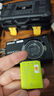 蒂森特（dste）適用于尼康 COOLPIX S5100 S4000 S3000 S60 S80 S800 S700 S570 數碼相機EN-EL10 通用電池LI-40B 曬單實(shí)拍圖