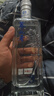 蕎化香Q3 清香型白酒 苦蕎酒 41.8度 475mL*1 云南特產(chǎn) 曬單實(shí)拍圖