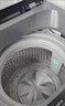 YANGZI揚子集團大容量波輪洗衣機全自動(dòng)藍光智能預約強力風(fēng)干自清潔宿舍家用洗衣機洗烘一體小型甩干機 8kg【藍光升級+10年質(zhì)保+強動(dòng)力電機】 波輪 曬單實(shí)拍圖