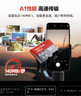 閃迪（SanDisk）64GB TF（MicroSD）內存卡 A1 U1 C10 至尊高速移動(dòng)版存儲卡 讀速140MB/s 手機平板游戲機內存卡 曬單實(shí)拍圖