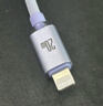 倍思蘋(píng)果數據線(xiàn)PD20W快充線(xiàn)Type-c to lightning充電線(xiàn)適用iPhone14/13Pro Max/12/11手機車(chē)載2米 紫 曬單實(shí)拍圖