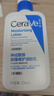 適樂(lè )膚（CeraVe）C乳236ml（男士女士生日禮物保濕補水乳液身體乳面霜張凌赫同款） 曬單實(shí)拍圖
