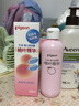 貝親（Pigeon）桃葉精華 嬰兒液體爽身露 四季通用 200ml IA171 曬單實(shí)拍圖