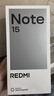 小米REDMI Note15第三代驍龍6 金剛品質(zhì) 5800mAh大電量 防塵防水 8+128 天青藍 紅米5G手機 國家補貼 曬單實(shí)拍圖