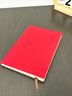 圣馳（SHENGCHI）筆記本高顏值A5精致簡(jiǎn)約記事本B5本子商務(wù)高級辦公文具會(huì )議記錄LOGO定制 開(kāi)運紅軟皮(200頁(yè)) 曬單實(shí)拍圖