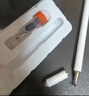 閃魔電容筆觸控觸屏筆平板筆ipad華為手寫(xiě)筆小米觸控筆 【平板手機通用】蘋(píng)果安卓繪畫(huà)雙頭觸屏筆 曬單實(shí)拍圖