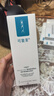 可復美重組膠原蛋白氨基酸潔面乳120g溫和保濕洗面奶 曬單實(shí)拍圖