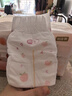 好奇（Huggies）鉑金裝小桃褲紙尿褲S96片(4-8kg)新生兒小號尿不濕【透爽散熱】 曬單實(shí)拍圖