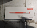 京東京造【熱門(mén)商品】巨能寫(xiě)pro 大容量子彈頭中性筆 簽字筆2000米書(shū)寫(xiě) 商務(wù)辦公學(xué)生考試 0.5mm 紅色10支 曬單實(shí)拍圖