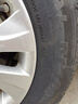朝陽(yáng)輪胎 汽車(chē)輪胎 195/65R15 91H RP18 適配奔騰B50/高爾夫 曬單實(shí)拍圖