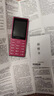 諾基亞（NOKIA）108 4G AI版移動(dòng)聯(lián)通電信廣電全網(wǎng)通 2.4英寸雙卡雙待 直板按鍵學(xué)生老人老年人功能機備用手機粉色 曬單實(shí)拍圖