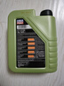 力魔（LIQUI MOLY）德國原裝進(jìn)口 魔法基因機油 5W-30 SP GF-6A 1L 汽車(chē)用品 曬單實(shí)拍圖