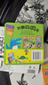 樂(lè )樂(lè )魚(yú)（leleyu）寶寶認知卡幼嬰兒童玩具早教啟蒙看圖識字卡男女孩生日禮物 曬單實(shí)拍圖