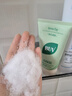 BUV黃子韜小綠泥氨基酸洗面奶男女保濕控油去黑頭收毛孔潔面深層清潔 曬單實(shí)拍圖