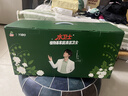 水衛士【王一博同款】洗衣液植物溫和APG洗污除菌除螨除霉去污漬留香9件 曬單實(shí)拍圖