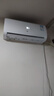 新飛（Frestec）空調補貼 新一級能效 大1.5匹大1匹掛機 以舊換新 省電冷暖變頻空調 家用壁掛式空調 冷暖 大1匹 一級能效 提供上門(mén)安裝服務(wù) 曬單實(shí)拍圖