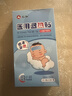 仁和退熱貼退燒貼嬰兒0-6個(gè)月6-12個(gè)月兒童寶寶物理降溫冰寶貼 曬單實(shí)拍圖