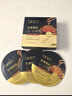 OHBT魚(yú)子醬抗皺面膜10片緊致抗衰老補水保濕祛黃提亮膚色男女士 曬單實(shí)拍圖