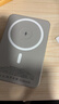 卡仕創(chuàng  )【國家3C認證】MagSafe磁吸充電寶Apple外接電池移動(dòng)電源大容量20W超級快充超薄便攜適配蘋(píng)果安卓 【鈦金色】一萬(wàn)毫安丨外接電池 【國家3C認證】高品質(zhì)電芯｜可上飛機｜20W快充 曬單實(shí)拍圖