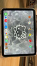 Apple/蘋(píng)果 iPad11英寸 A16芯片2025年款 平板電腦 (256GB WLAN版/學(xué)習辦公娛樂(lè ))銀色 曬單實(shí)拍圖