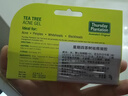 星期四農莊 星期四茶樹(shù)祛痘凝膠10g 祛粉刺暗瘡 男女通用  26年6月到期 1支 曬單實(shí)拍圖