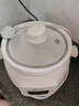 美的（Midea）電燉鍋煲湯鍋燉湯電砂鍋快燉 陶瓷燉湯盅母嬰輔食鍋燕窩熬粥 1.5L白瓷電燉盅大功率燉鍋MD-DGE1556 曬單實(shí)拍圖