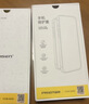 ALittleFlower【全網(wǎng)熱銷(xiāo)20W+丨爆款推薦】適用iPhone17 Air手機殼蘋(píng)果17Air保護套超薄防摔軟殼透明鏡頭全包 曬單實(shí)拍圖