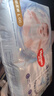 好奇（Huggies）金裝紙尿褲M(mǎn)162片(6-11kg)尿不濕【速干不易紅】 曬單實(shí)拍圖