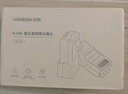 綠聯(lián)超五類(lèi)網(wǎng)線(xiàn)水晶頭 超5類(lèi)鍍金工程級RJ45電腦千兆網(wǎng)絡(luò )連接器 CAT5E非屏蔽8P8C水晶頭100個(gè) 50246 曬單實(shí)拍圖