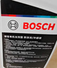 博世（BOSCH）有機長(cháng)效汽車(chē)防凍液發(fā)動(dòng)機冷卻液 養車(chē)保養 冰點(diǎn)-45℃ 4L（紅色） 曬單實(shí)拍圖