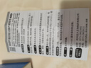 思連康 雙歧桿菌四聯(lián)活菌片 0.5g*90片/盒  曬單實(shí)拍圖