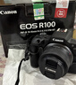 佳能（Canon）r100微單相機 4K數碼高清旅游vlog視頻 R100學(xué)生入門(mén)級微單 R100 18-45 STM套機【日常熱款】 套餐一【含128G卡 攝影包 電池 vlog套裝】 曬單實(shí)拍圖