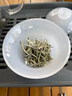 景素明前頭春頭采云白1840普洱白茶云南白毫銀針有活性全芽頭特級景素 2024年云白1840白毫銀針級白茶75克1罐 曬單實(shí)拍圖