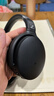 森海塞爾HD450BT頭戴式藍牙無(wú)線(xiàn)有線(xiàn)兩用耳機主動(dòng)降噪可折疊便攜HIFI高保真音樂(lè )游戲耳機開(kāi)學(xué)禮生日禮物品 HD 450BT黑色（主動(dòng)降噪） 曬單實(shí)拍圖