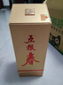 五糧液股份 五糧春第二代 濃香型白酒 52度 500ml雙瓶 年份隨機 曬單實(shí)拍圖