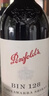 奔富（Penfolds）Bin128庫拉瓦拉設拉子紅葡萄酒 750ml*6瓶原箱裝 曬單實(shí)拍圖