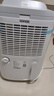 德業(yè)（Deye）除濕機/抽濕機 除濕量20升/天 40㎡家用輕音地下室干燥除潮吸濕器干衣機 手機智控 DYD-W20A3 曬單實(shí)拍圖