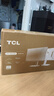 TCL 27英寸 C3A Pro 4K 165Hz FHD 320Hz QD-Mini LED 2304萬(wàn)象分區 XDR 2200nits 電競顯示器 曬單實(shí)拍圖