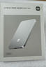 小米（MI）MI【3C認證】金沙江充電寶磁吸超薄500015W手機17ProiPhone17ProAir適用22.5W戶(hù)外儲能電源 曬單實(shí)拍圖