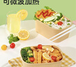 美麗雅一次性飯盒方形750ml*20套 食品級野餐外賣(mài)水果牛皮紙打包盒帶蓋 曬單實(shí)拍圖