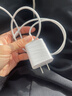 固質(zhì)蘋(píng)果充電器6-17系列正品充電線(xiàn)氮化鎵40/45W快充線(xiàn)PD套裝適配原裝iPhone14ProMax手機充電頭數據線(xiàn) 【蘋(píng)果6-14系列】20W快充頭+閃充線(xiàn)丨1米套裝 曬單實(shí)拍圖