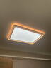 歐普照明（OPPLE）全光譜護眼吸頂燈客廳燈智能LED微棱鏡漫反射燈具簡(jiǎn)約包安裝 靈川 曬單實(shí)拍圖