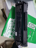 惠普HP1010/1020黑白激光家用A4紙打印機(jī)作業(yè)文檔試卷打印 1020plus小白盒（手機(jī)WIF連接） 曬單實拍圖