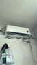 小米米家空調 巨省電 1.5匹 一級能效 快速冷暖 空調掛機 KFR-35GW/N1A1【整機十年質(zhì)?！?曬單實(shí)拍圖