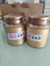 醉君懷茶葉特級金駿眉 新茶福建紅茶500g2罐禮盒裝 茶葉禮品送長(cháng)輩 曬單實(shí)拍圖