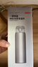 京東京造 保溫杯 純鈦彈蓋隨行【內外純鈦】男女士水杯子 灰色 500ml 曬單實(shí)拍圖