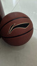 李寧籃球成人7號初中小學(xué)生青少年中考專(zhuān)用室內室外防滑訓練七號藍球 曬單實(shí)拍圖