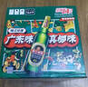 珠江啤酒（PEARL RIVER）12度 經(jīng)典老珠江啤酒 600ml*12瓶 整箱裝 京東自營(yíng)踏春送禮 曬單實(shí)拍圖