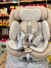 Heekin引領(lǐng)者兒童安全座椅汽車(chē)用0-12歲嬰兒寶寶車(chē)載可坐躺智能通風(fēng)加熱 香檳金MAX(智能版加配+全罩式遮陽(yáng)棚) 曬單實(shí)拍圖