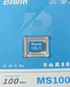 佰維（BIWIN）128GB TF(MicroSD)內存卡 C10 U3 V30 A1 MS100存儲卡 讀速100MB/s 適配行車(chē)記錄儀/監控 曬單實(shí)拍圖